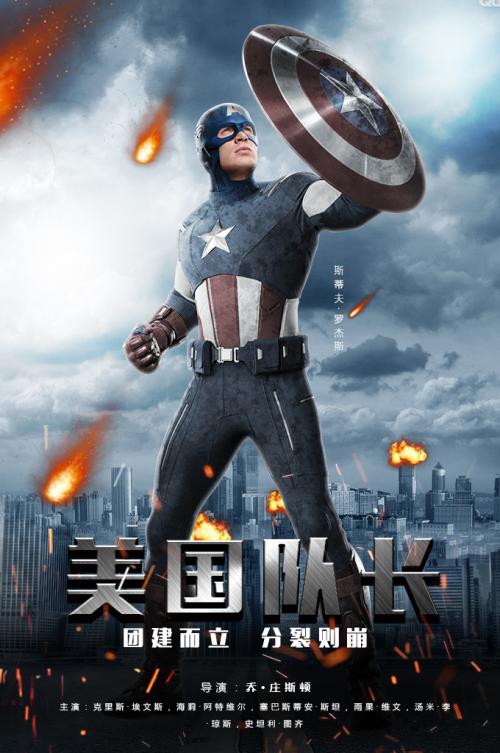 本科毕业证学位证丢了怎么补办